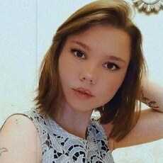Тамара