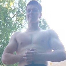 Свят