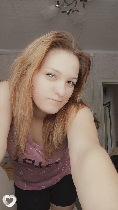 Ульяна