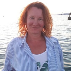 Галина
