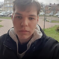 Артур