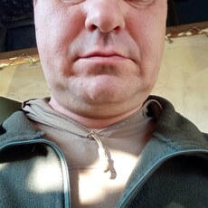 Эрик