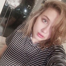 Уля