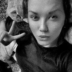 Лиза