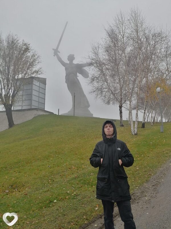Артём