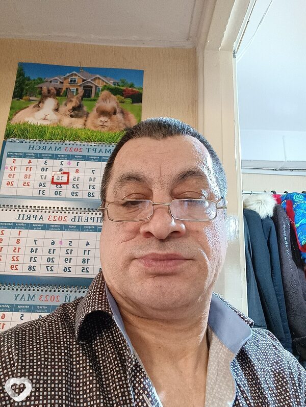 Слава