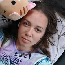 Александра