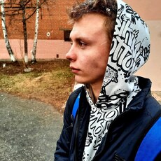 Женя