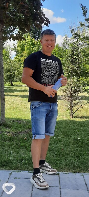 Эрик