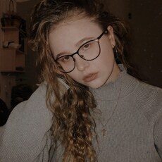 Ульяна