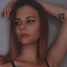 Христина