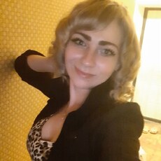 Владислава
