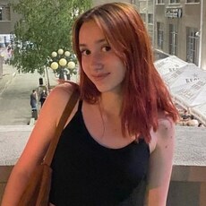 Майя