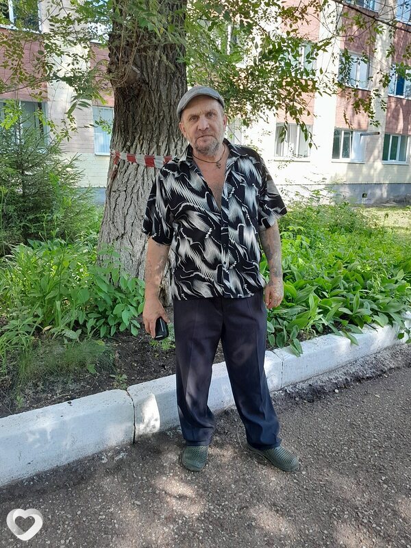 Артём