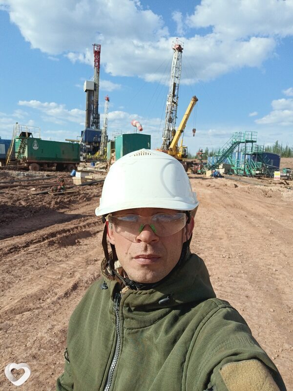 Слава