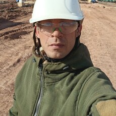 Слава