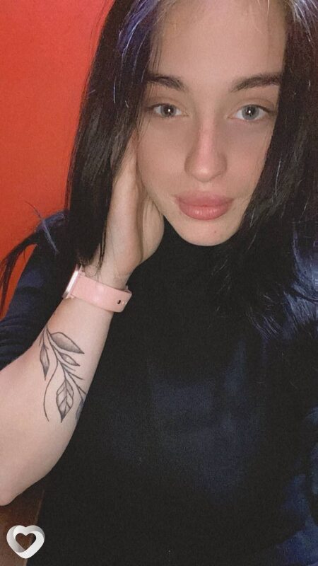 Екатерина