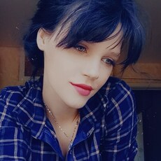 Ника