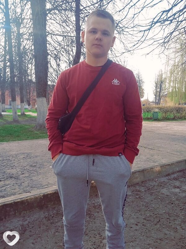 Эдуард