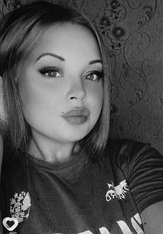 Христина