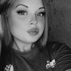 Христина