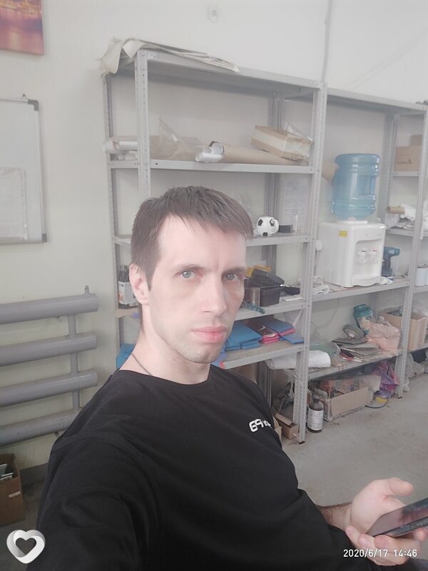 Сергей