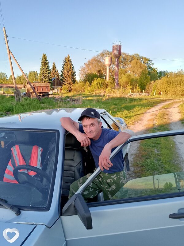 Женя