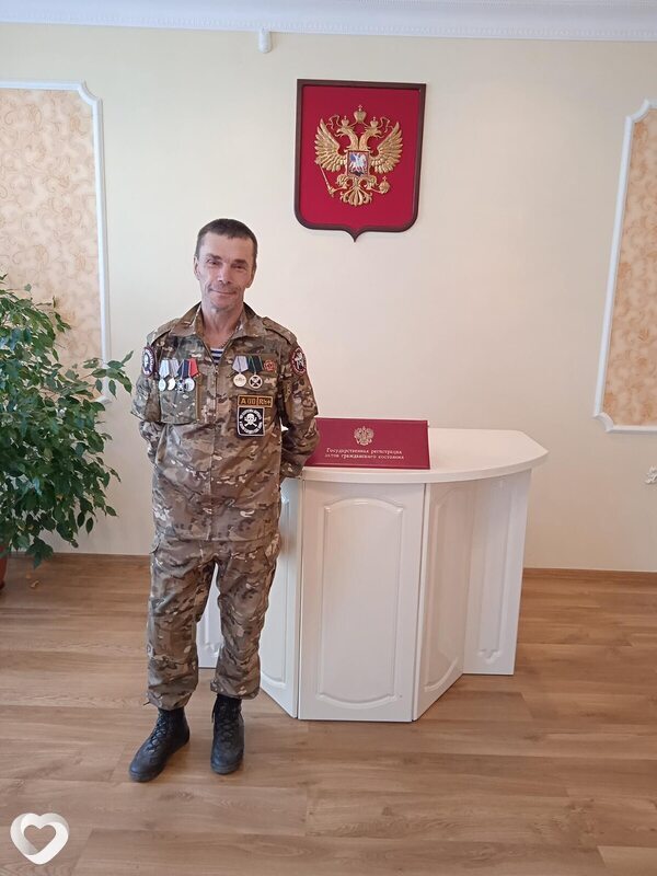 Тимофей
