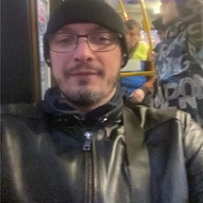 Свят