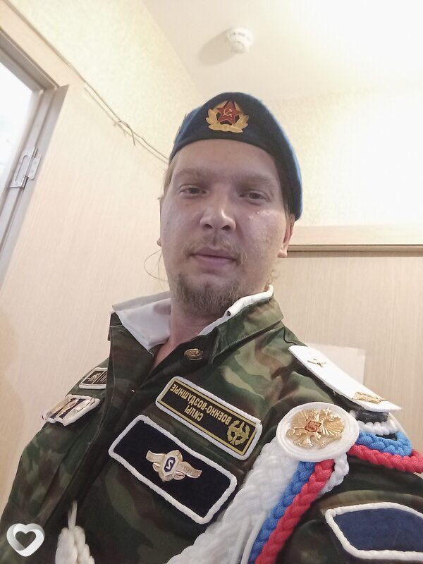 Яков