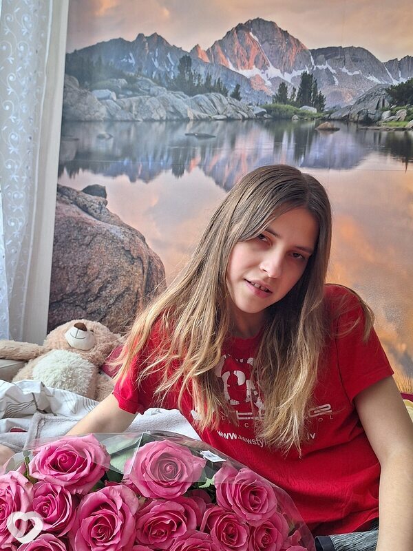 Есения