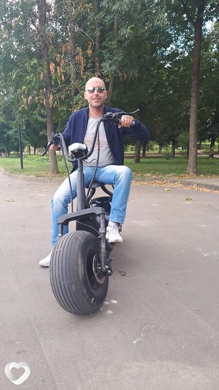 Серёга