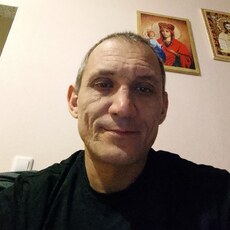 Рома