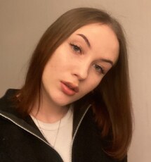Эля