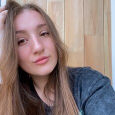 Зина