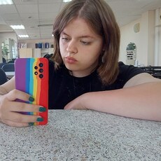 Нэса