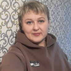Александра