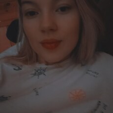 Любовь