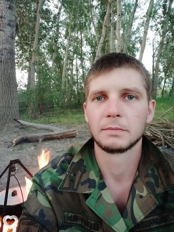 Слава