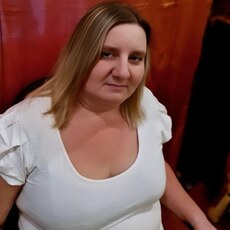 Дина