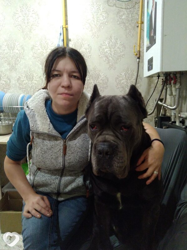 Александра