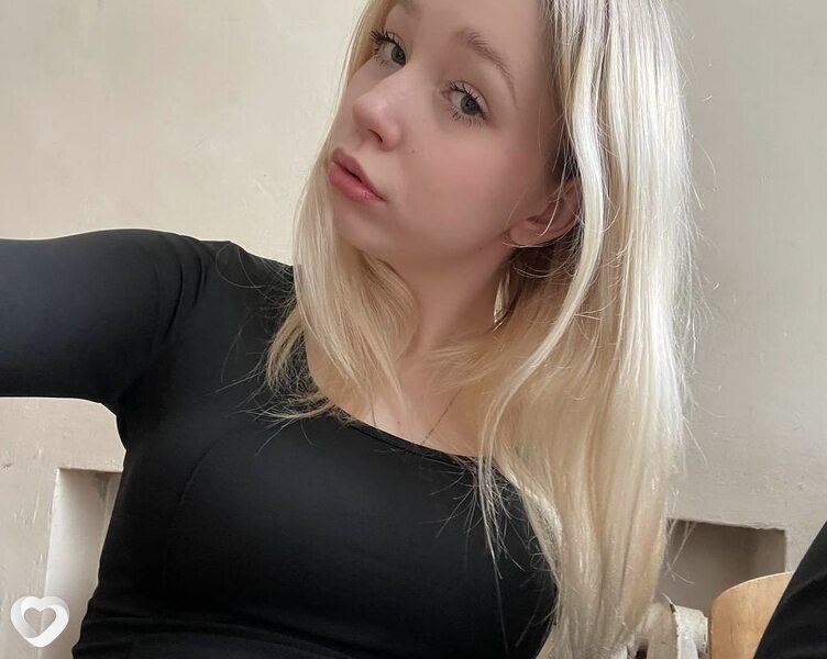 Карина
