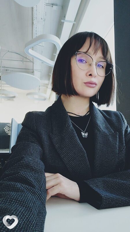 Карина