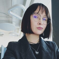 Карина