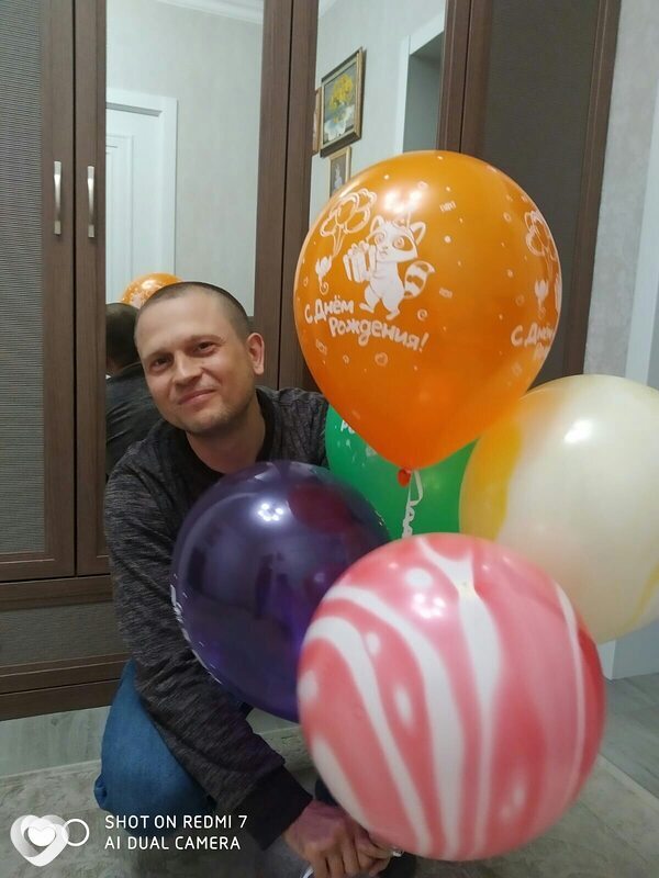 Слава