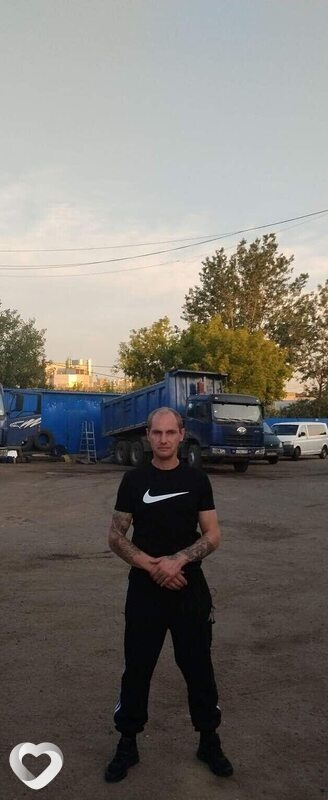 Витя