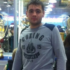 Рома
