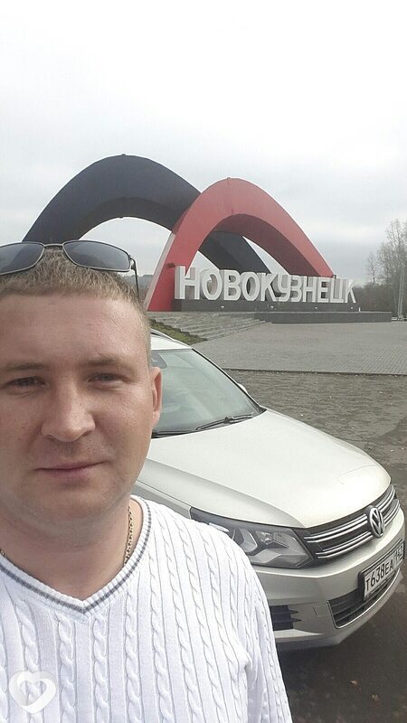 Женя
