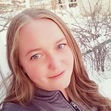 Нина