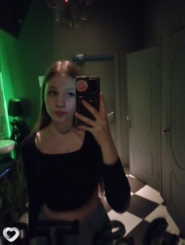 Эвелина